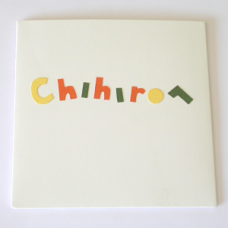 Chihiro-300.png
