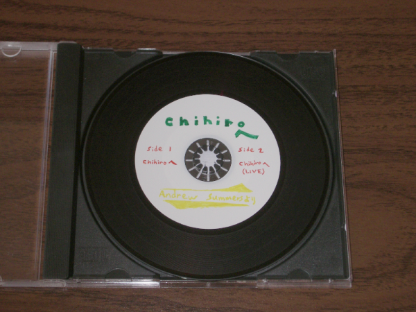 Chihiro CD